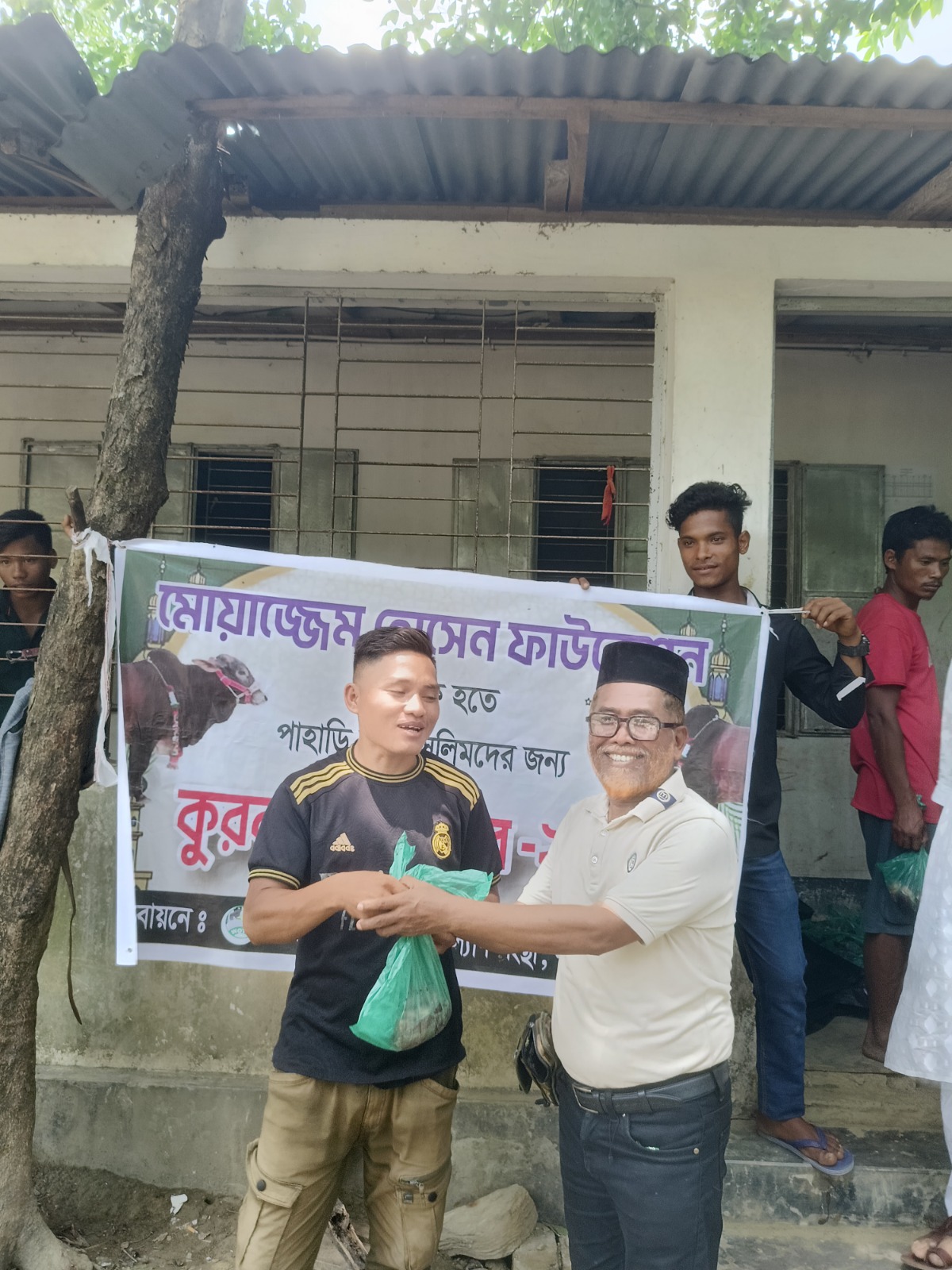 গণইফতার ও খাদ্য সহায়তা